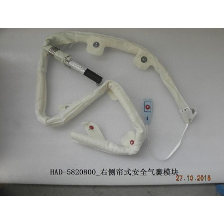 Module d'airbag de rideau, droit - BYD - 12118754-00