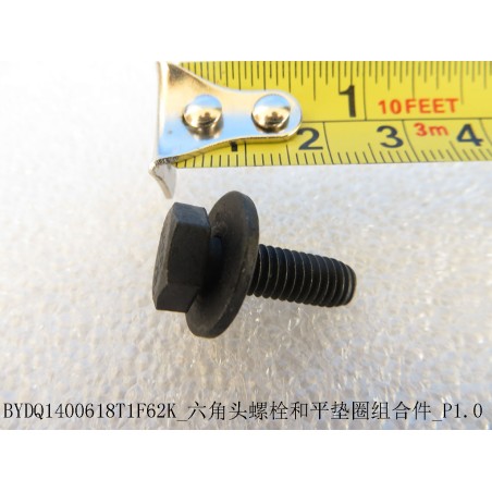 Boulon six pans - BYD - 12111131-00