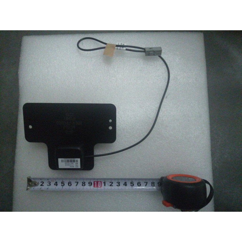 Antenne GPS - BYD - 12109091-00