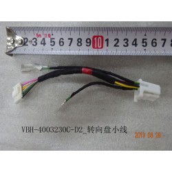 Fil, volant - BYD - 12107507-00