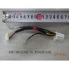 Fil, volant - BYD - 12107507-00