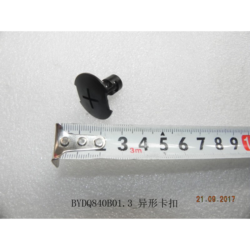 Clip irrégulier - BYD - 12105257-00