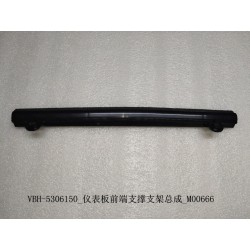 Support avant du panneau d'instrumentation - BYD - 12101139-00