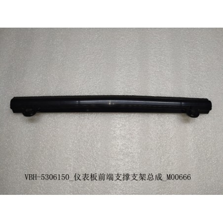 Support avant du panneau d'instrumentation - BYD - 12101139-00