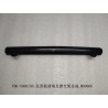Support avant du panneau d'instrumentation - BYD - 12101139-00