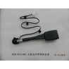 Boucle de ceinture de sécurité, av - BYD - 12097569-00