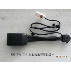 Boucle de ceinture de sécurité, av - BYD - 12097469-00