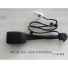 Boucle de ceinture de sécurité, av - BYD - 12097469-00