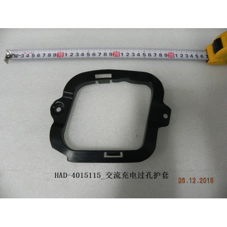 Gaine traversante de charge ca - BYD - 12091877-00
