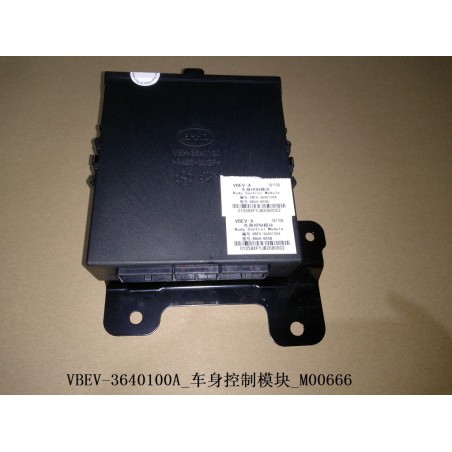 Module de commande de carrosserie - BYD - 12085774-00