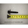 Vis à tête cylindrique à six pans creux - BYD - 12076041-00