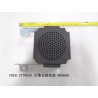 Simulateur de son de moteur - BYD - 12070396-00