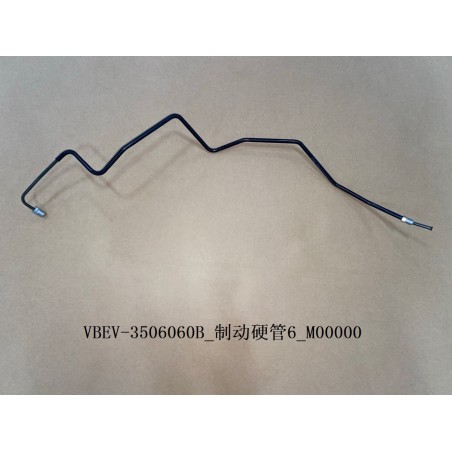 Durite de frein rigide 6 - BYD - 12061259-00