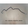 Durite de frein rigide 6 - BYD - 12061259-00