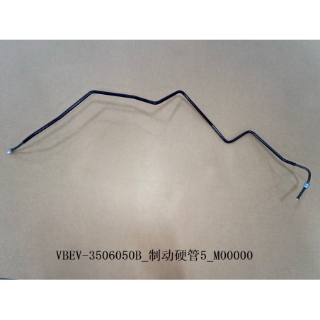 Tuyau rigide de frein 5 - BYD - 12061258-00