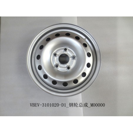 Roue en acier. - BYD - 12061253-00