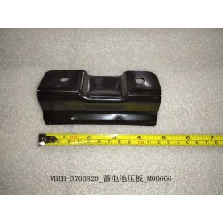 Plaque de pression de batterie - BYD - 12055926-00