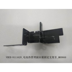 Support de fixation du sous-réservoir de gestion thermique de batterie ii - BYD - 12055894-00