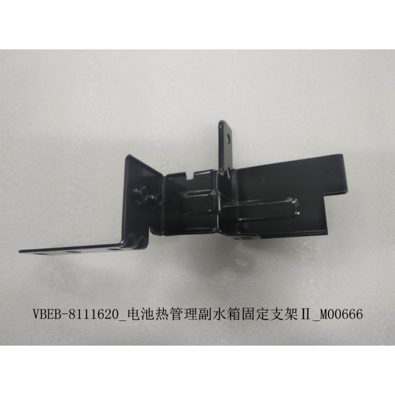 Support de fixation du sous-réservoir de gestion thermique de batterie ii - BYD - 12055894-00