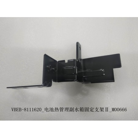 Support de fixation du sous-réservoir de gestion thermique de batterie ii - BYD - 12055894-00