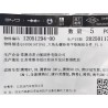 Boulon six pans - BYD - 12051294-00