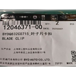 Clip à lame - BYD - 12046371-00