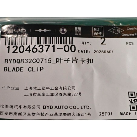 Clip à lame - BYD - 12046371-00