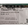 Clip à lame - BYD - 12046371-00