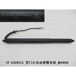 Vérin électrique droit du couvercle du coffre - BYD - 12040337-00