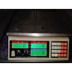 Vis autotaraudeuse - BYD - 12030142-00