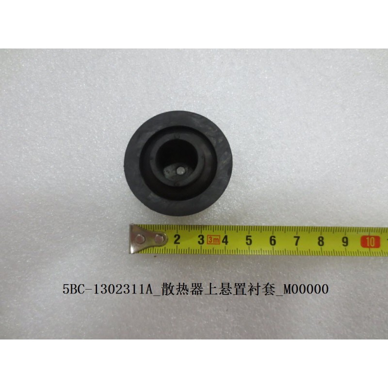 Bague de montage supérieure du radiateur - BYD - 12027143-00