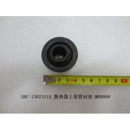 Bague de montage supérieure du radiateur - BYD - 12027143-00