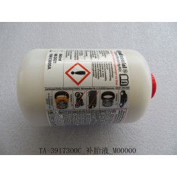 Produit d'étanchéité pour pneu - BYD - 12024667-00