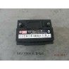 Batterie - BYD - 11993999-00