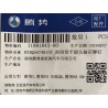 Rivet aveugle fermé à tête bouton - BYD - 11991843-00