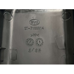 Protection extérieure droite du siège gauche de la troisième rangée - BYD - 11988082-00