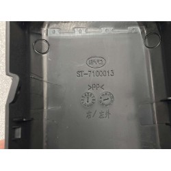 Protection extérieure gauche du siège droit de la troisième rangée - BYD - 11988081-00