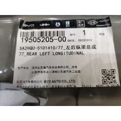 Poutre longitudinale arrière gauche - BYD - 19505205-00