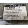 Poutre longitudinale arrière gauche - BYD - 19505205-00