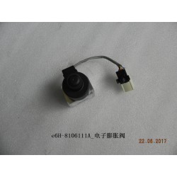 Vanne d'expansion électronique - BYD - 11980460-00