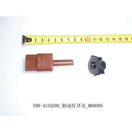 Interrupteur, feu stop - BYD - 11976736-00