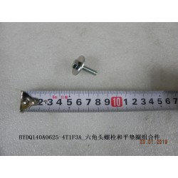 Boulon six pans - BYD - 11970708-00