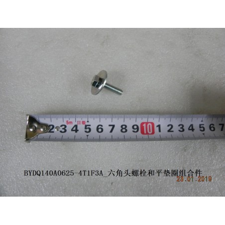 Boulon six pans - BYD - 11970708-00