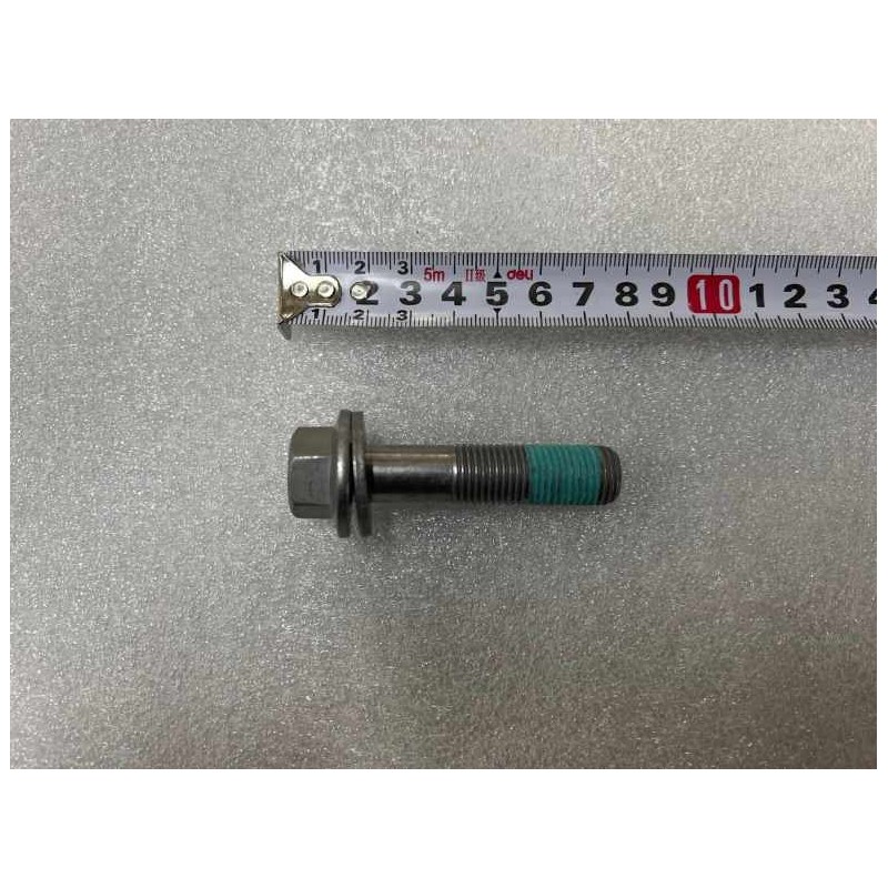 Boulon à embase six pans et rondelle plate - BYD - 14001177-00