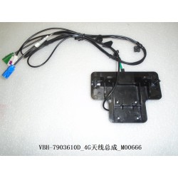 Antenne 4g - BYD - 11962637-00