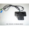 Antenne 4g - BYD - 11962637-00