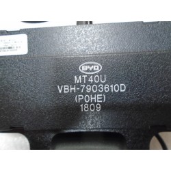 Antenne 4g - BYD - 11962637-00