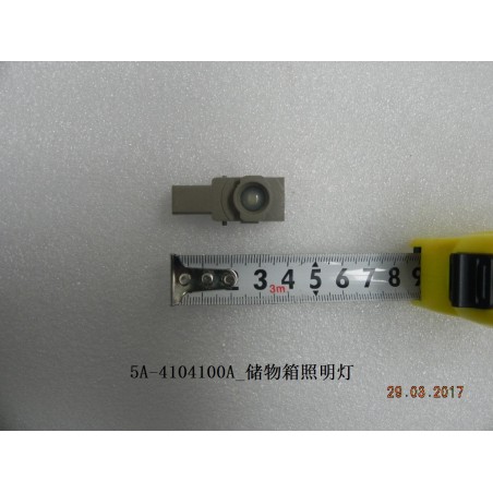 Lumière de la boîte de rangement - BYD - 11953579-00