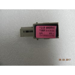 Lumière de la boîte de rangement - BYD - 11953579-00