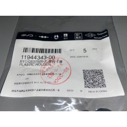 Support en plastique - BYD - 11944343-00